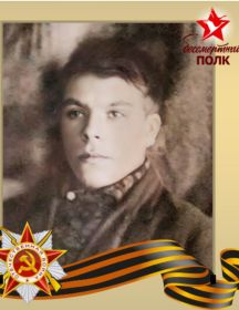 Рогалев Борис Михайлович