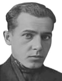 Терентьев Александр Ефимович
