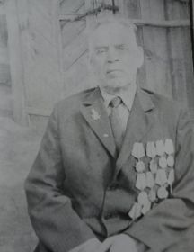 Аксенов Николай Ефимович