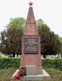 Конев Сергей Иванович