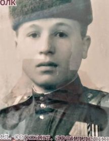 Бирюков Алексей Акимович
