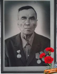 Сафронов Сергей Андреевич