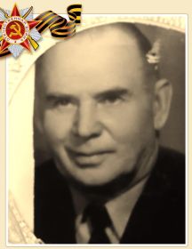 Варда Иван Войцехович