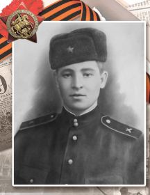 Безлепкин Иван Андреевич