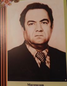 Магомедов Платон Платонович
