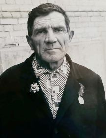 Юдин Иван Кузьмич