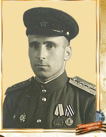 Зорин Василий Зиновьевич