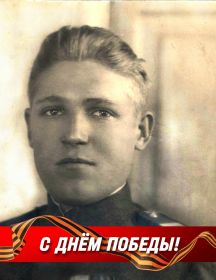 Федотов Василий Ананьевич