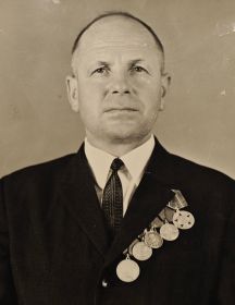 Демешко Иван Ефимович