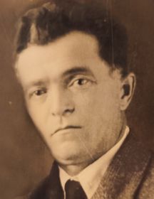 Таубин Семен Менделевич
