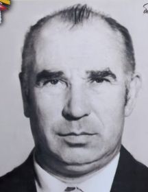 Бондарь Василий Лаврентьевич