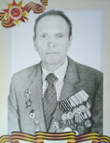 Щербина Анатолий Иванович
