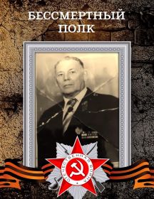 Варда Евгений Войцехович