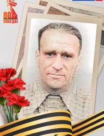 Сарапульцев Максим Ефимович