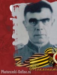 Власов Алексей Гаврилович