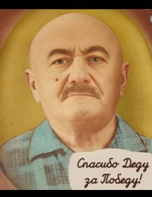 Негмеджанов Мукумжан 