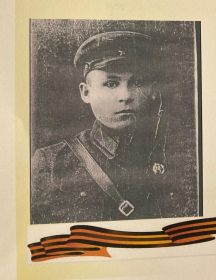 Картошов Владимир Афанасьевич