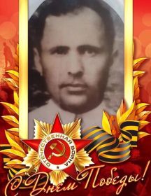 Сидоров Николай Михайлович