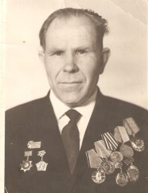 Назаров Василий Кузьмич