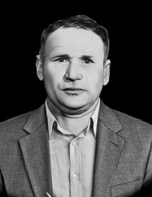 Высоцкий Алексей Тимофеевич