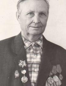 Служев Владимир Фомич