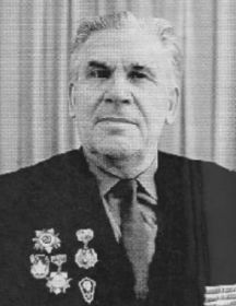 Николаев Иван Яковлевич