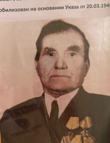Сенин Илья Михайлович