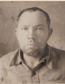 Пономарев Иван Сергеевич