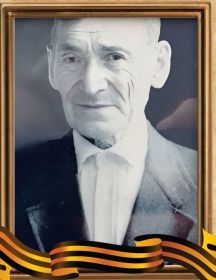Артемьев Иван Артемьевич