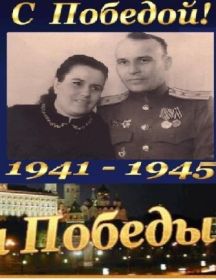 Бычков Иван Дмитриевмч