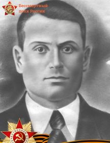 Шкондин Василий Евграфович