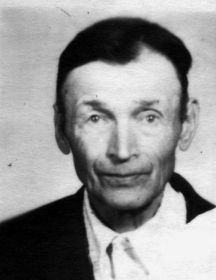 Васильев Николай Васильевич