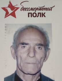 Аракелян Мацак Васильевич