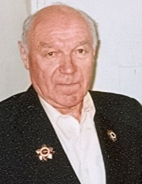 Артемьев Владимир Иосифович