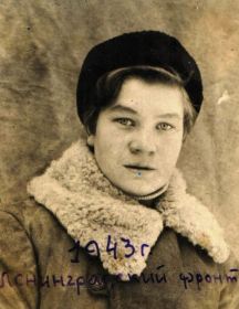 Ливадина Александра Матвеевна