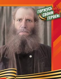 Парчайкин Василий Фомич