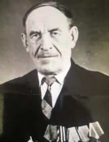 Амосов Леонтий Васильевич