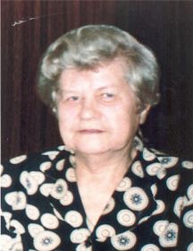 Румянцева Калерия Александровна