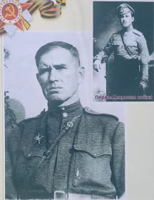 Красюк Григорий Васильевич