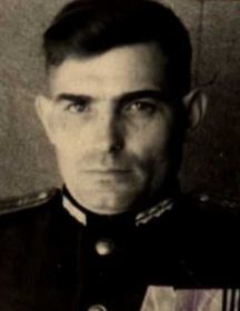 Козлов Дмитрий Герасимович