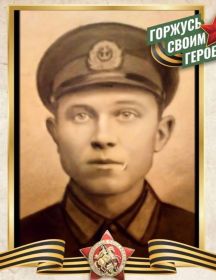 Федорцов Николай Илларионович