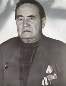 Трофимов Анин Арсентьевич