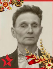 Зайцев Иван Иванович