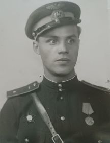 Трофимов Александр Никифорович