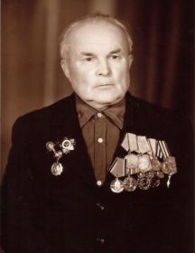 Сиволапов Иван Иванович