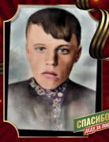 Ващенко Александр Иванович
