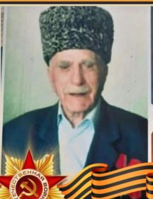 Рамазанов Верди Рамазанович