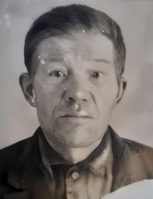 Большаков Иван Егорович