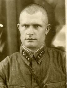 Гапоненко Иван Иванович