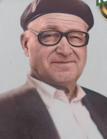 Узунян Арам Аветисович